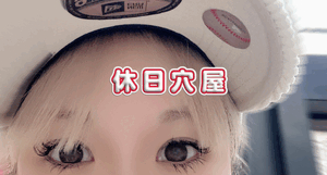 りん