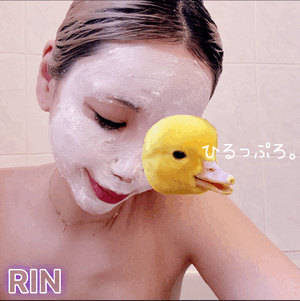 りん