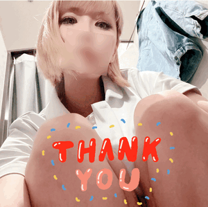 りん