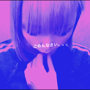 りん