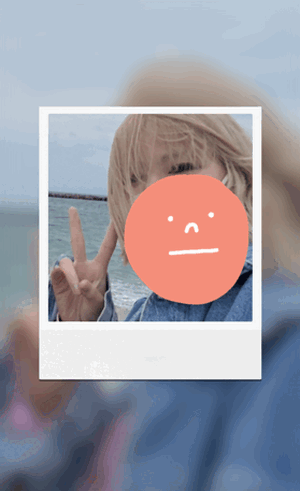 りん