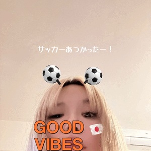 りん