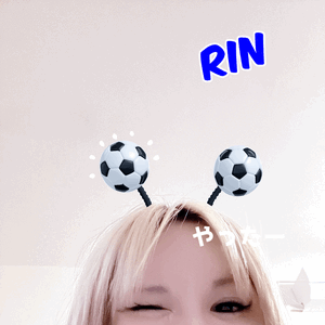 りん