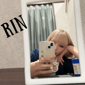 りん