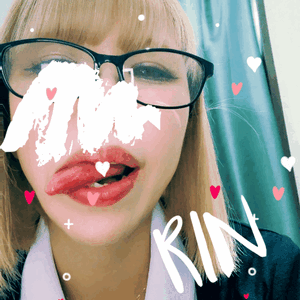 りん