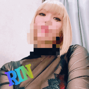 りん