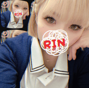 りん