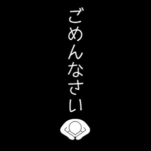 りん