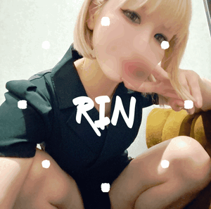 りん