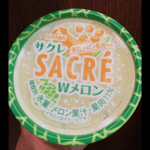 ヒトミ