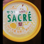ヒトミ