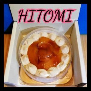 ヒトミ