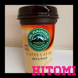 ヒトミ