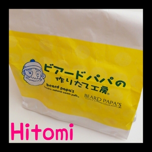 ヒトミ