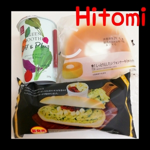 ヒトミ