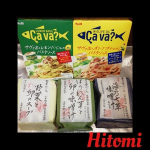 ヒトミ