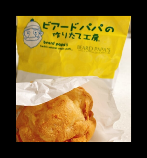 ヒトミ