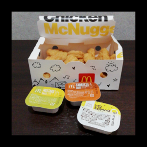 ヒトミ