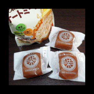 ヒトミ