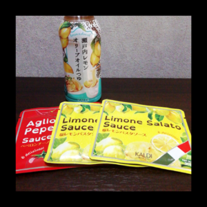 ヒトミ