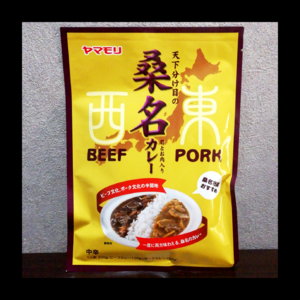 ヒトミ