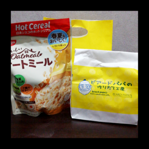 ヒトミ