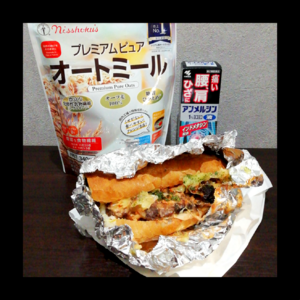 ヒトミ