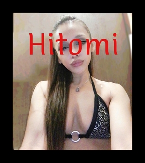 ヒトミ
