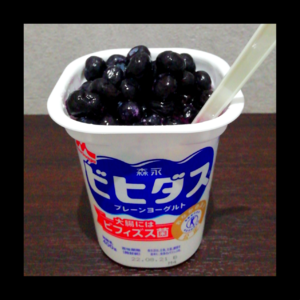ヒトミ
