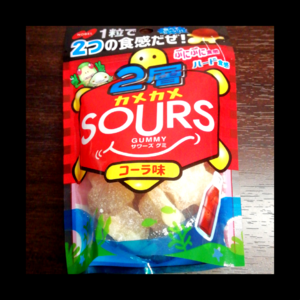 ヒトミ
