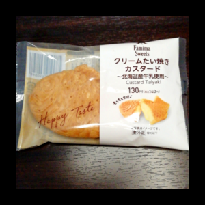 ヒトミ