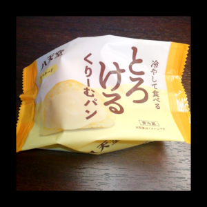 ヒトミ