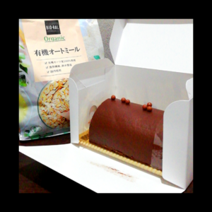 ヒトミ