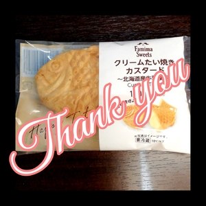 ヒトミ