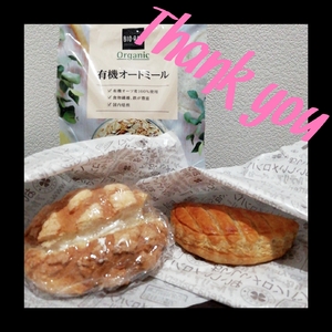 ヒトミ