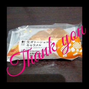 ヒトミ