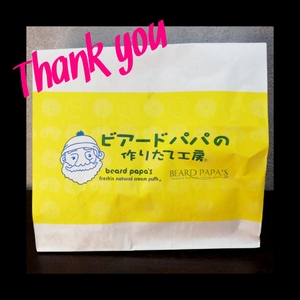 ヒトミ