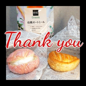 ヒトミ