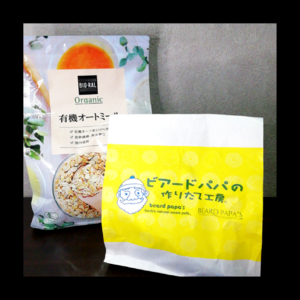 ヒトミ