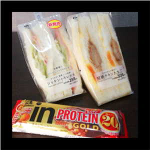ヒトミ