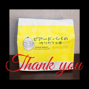 ヒトミ