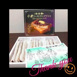 ヒトミ