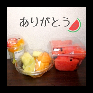 ヒトミ