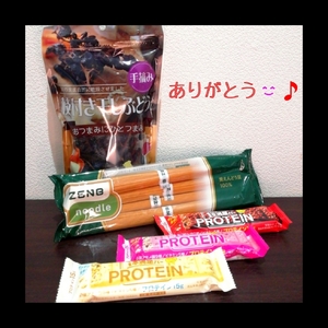 ヒトミ