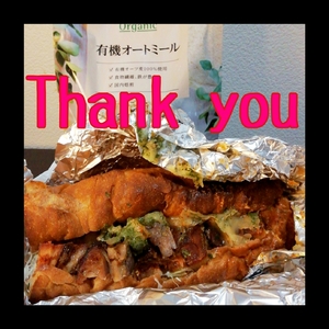 ヒトミ