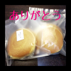 ヒトミ