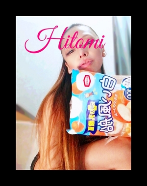 ヒトミ