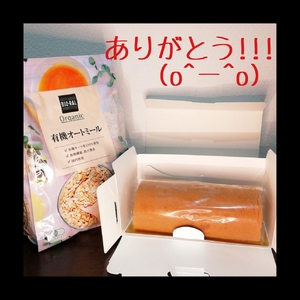 ヒトミ