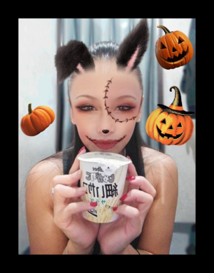 ヒトミ