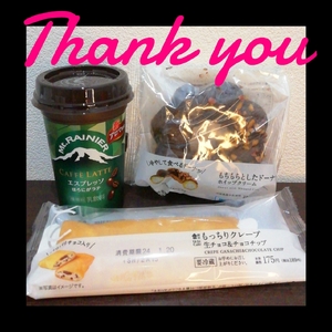 ヒトミ